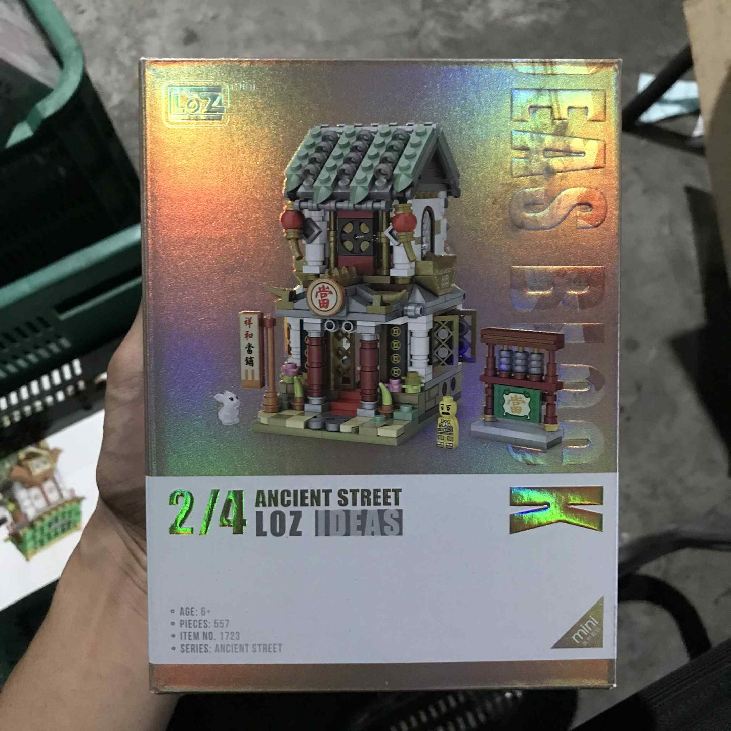 LOZ Mini Building Blocks 2/4 Ancient Street (Pawn Shop 1723)