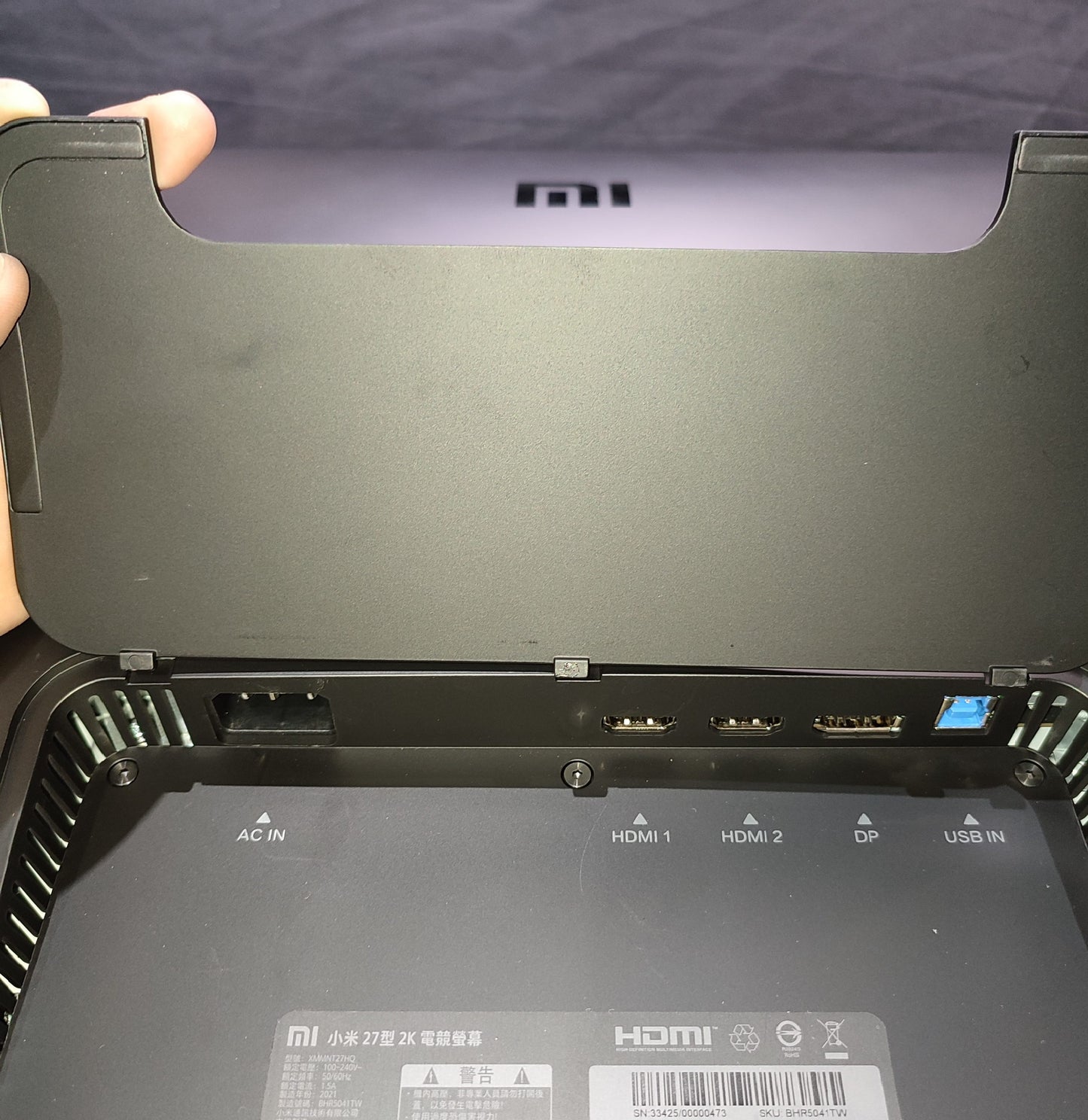 Xiaomi Mi XMMNT27HQ 27" 165Hz 2k Gaming Monitor