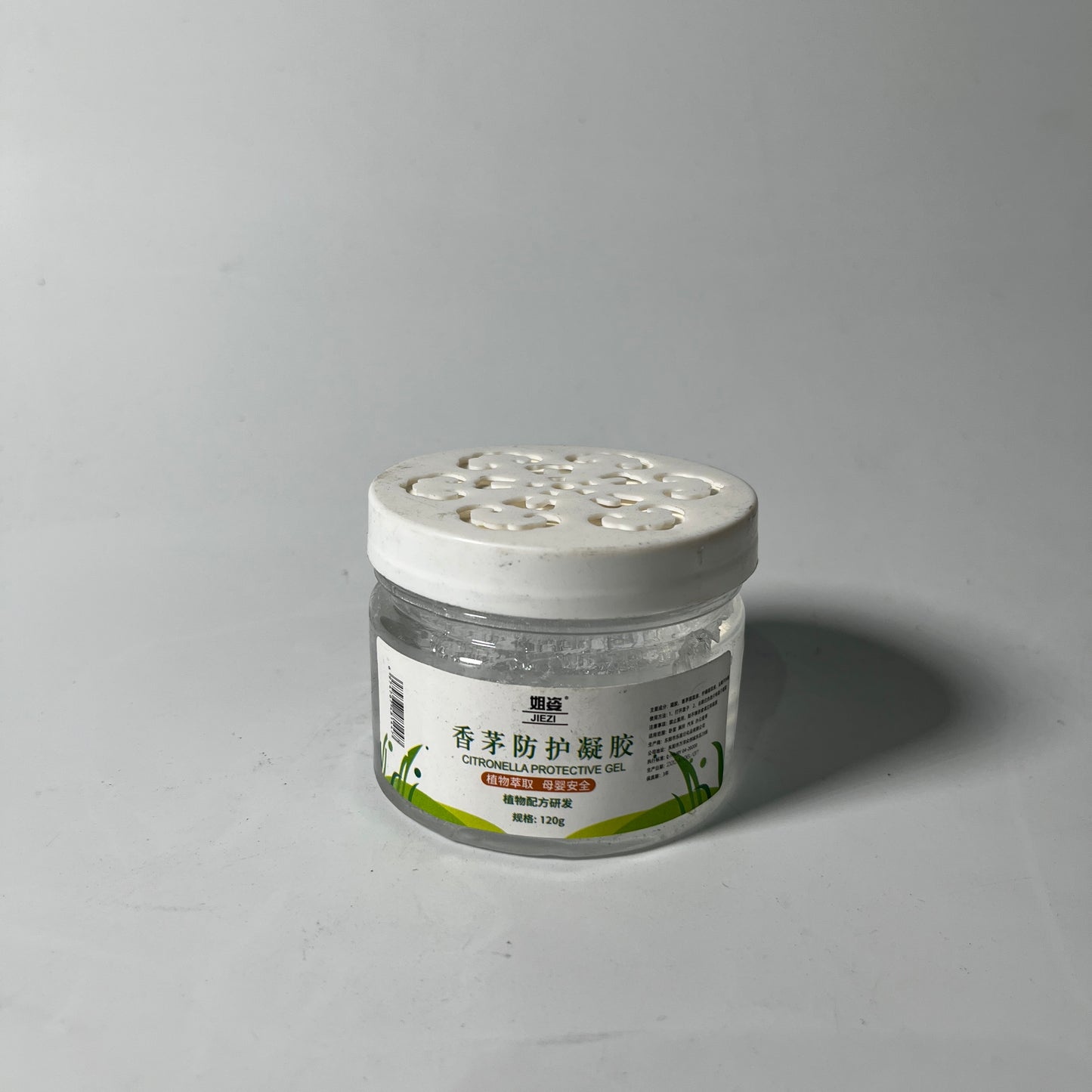 Citronella Gel Mosquito Repellent Gel 120g