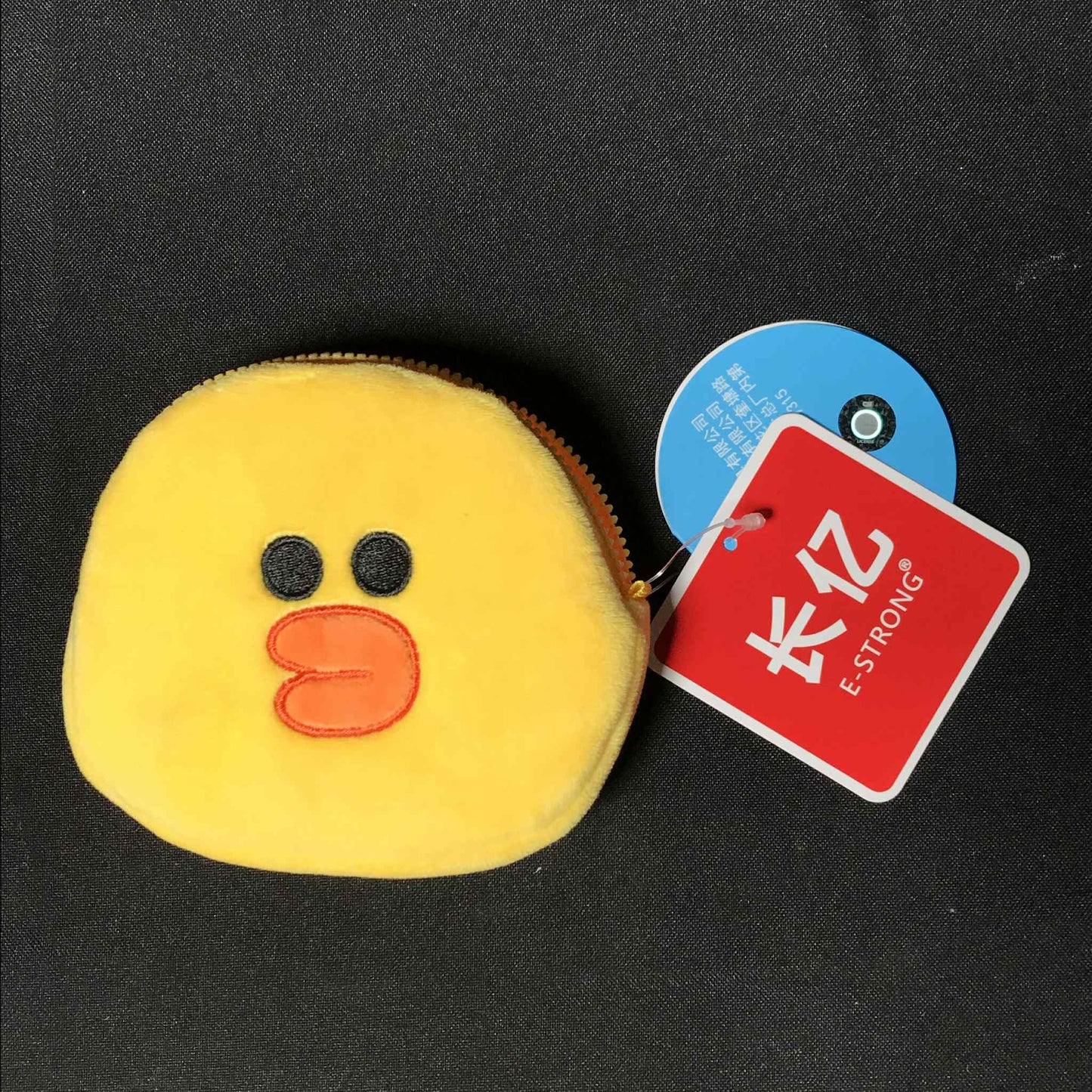 Play Nation GARMMA - Line Friends Pouch (Sally)