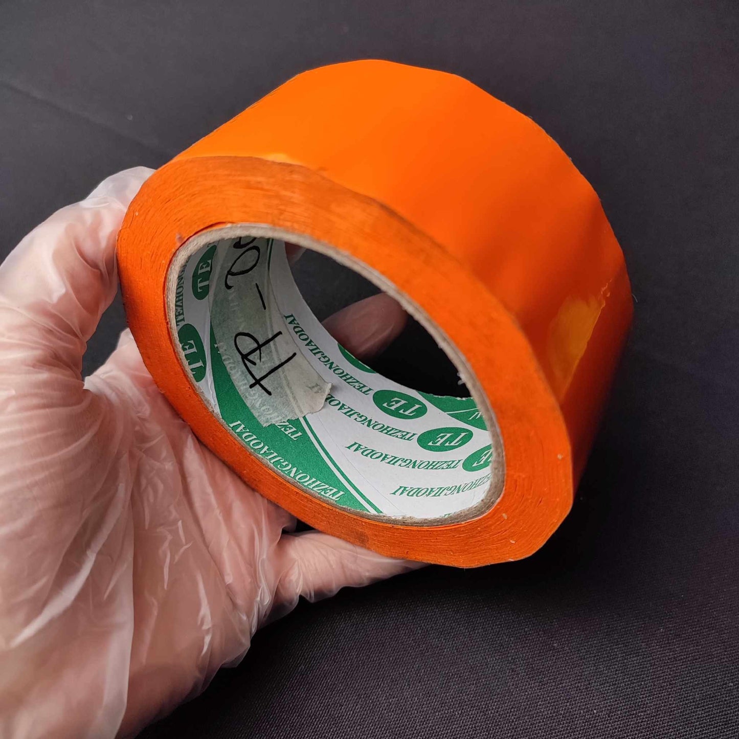 Packaging Tape 50m - Orange