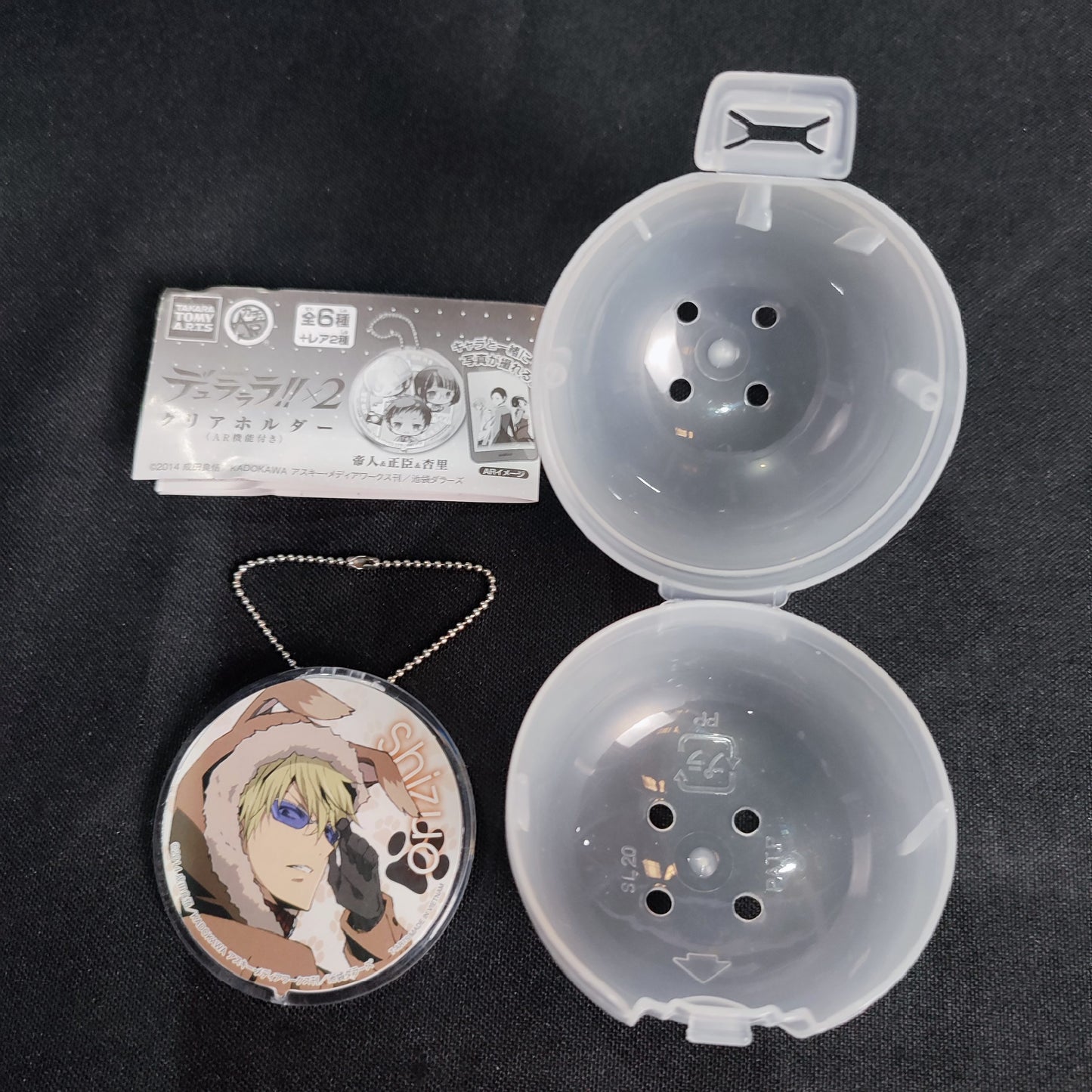 Durarara!! Clear Holder Gashapon Keychain Takara Tomy A.R.T.S - Factory Pull-out