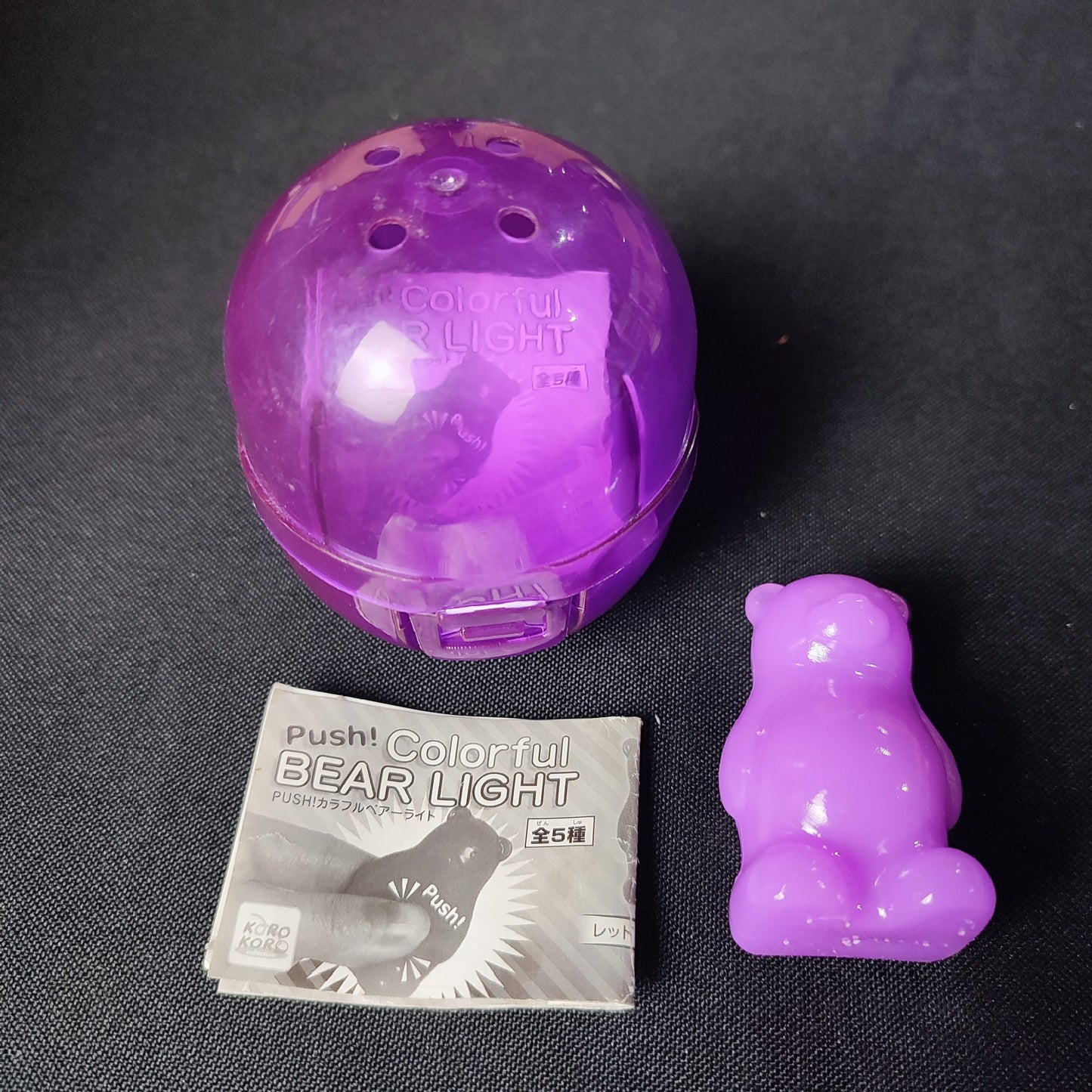 KORO KORO – PUSH! Colorful Bear Light Gashapon Capsule Toys - Factory Pull-out