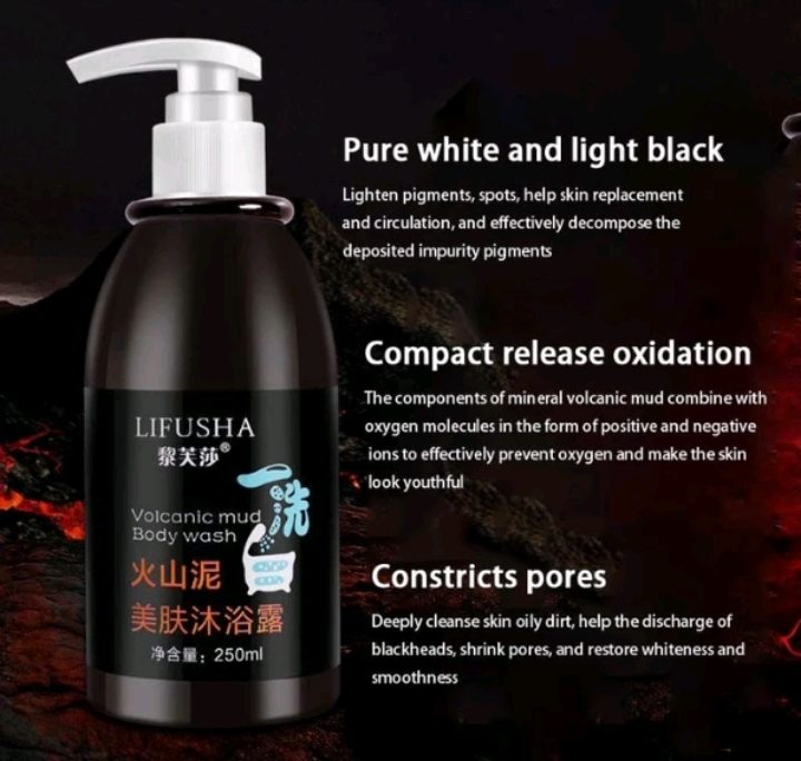 LIFUSHA 250ML Volcanic Mud Body Wash