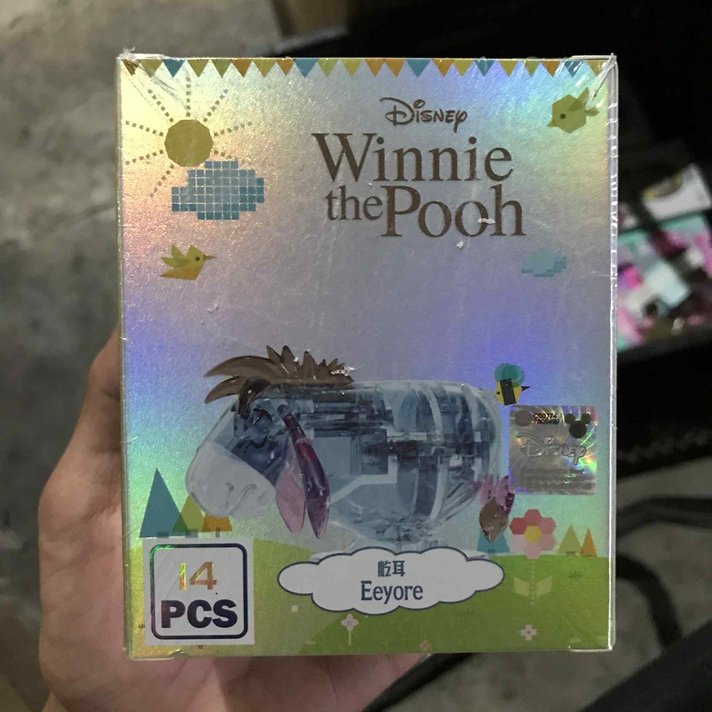 Disney Winnie the Pooh Crystal Building Blocks (Eeyore)