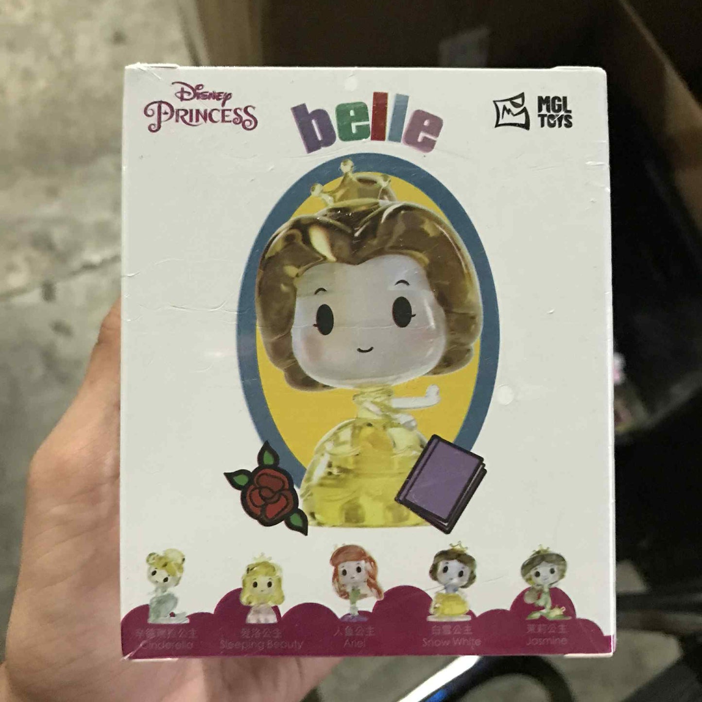 Disney Princess Crystal Building Blocks (Belle)