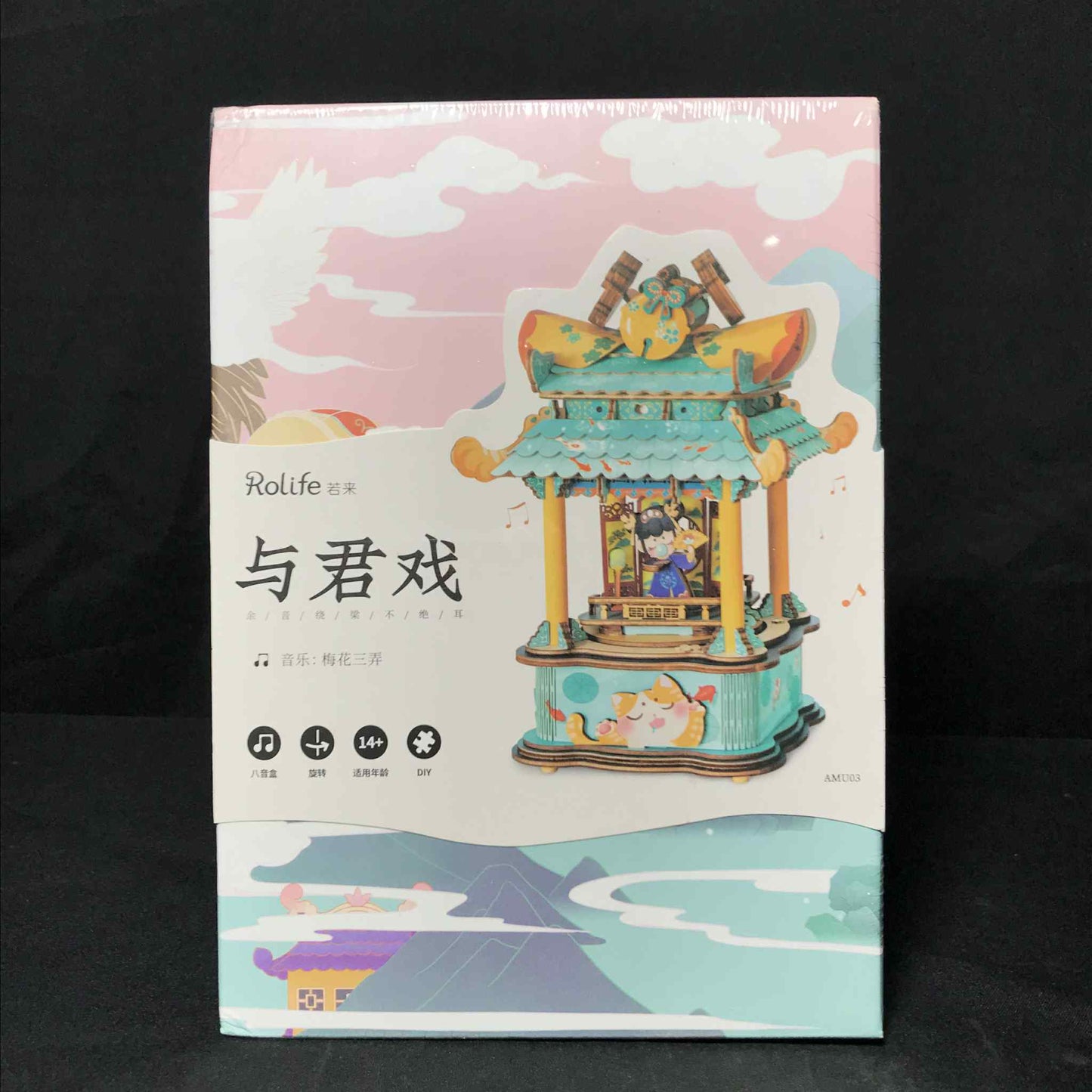 Rolife Music Box - The Show AMU03