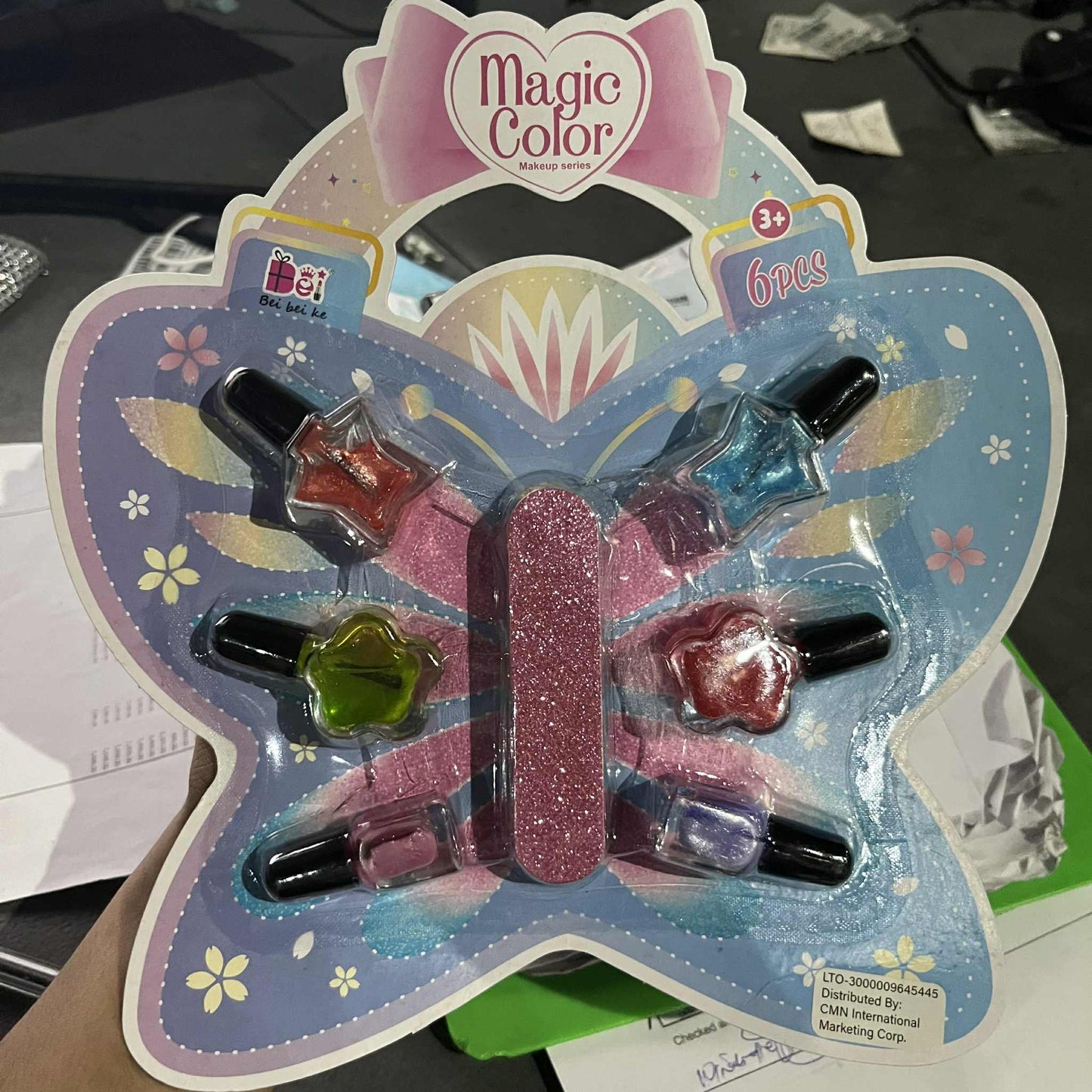 Bei bei ke Magic Color Makeup Series Shimmer Nail Polish - No. X1C142