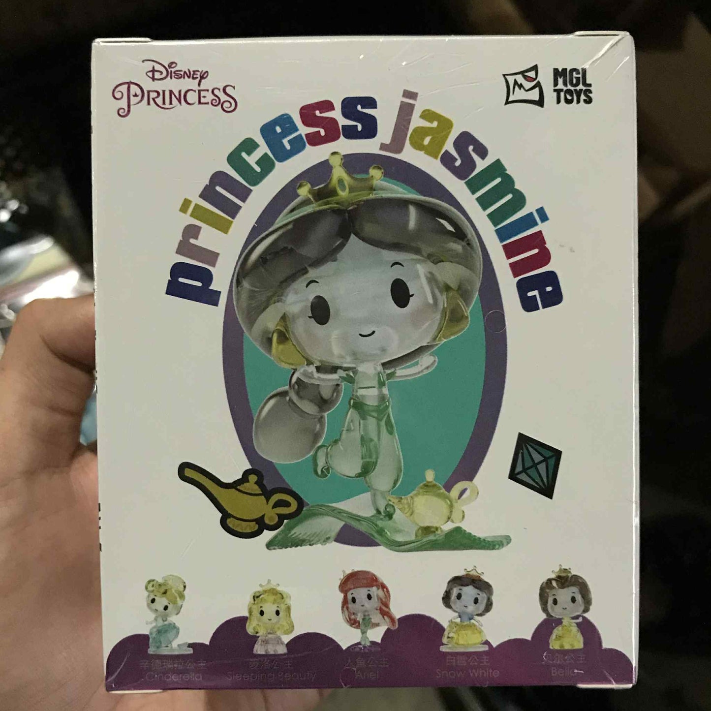 Disney Princess Crystal Building Blocks (Jasmine)