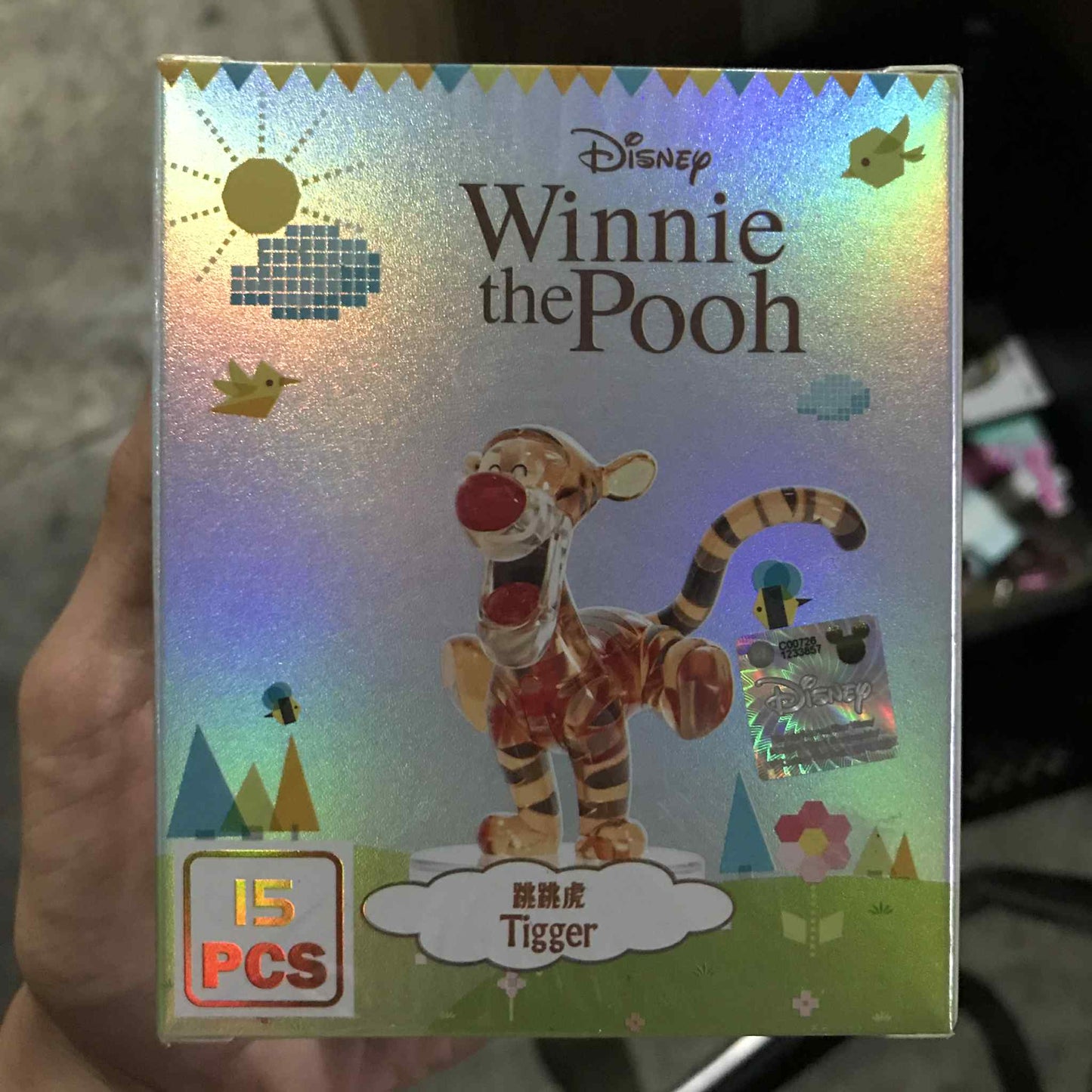 Disney Winnie the Pooh Crystal Building Blocks (Tigger)