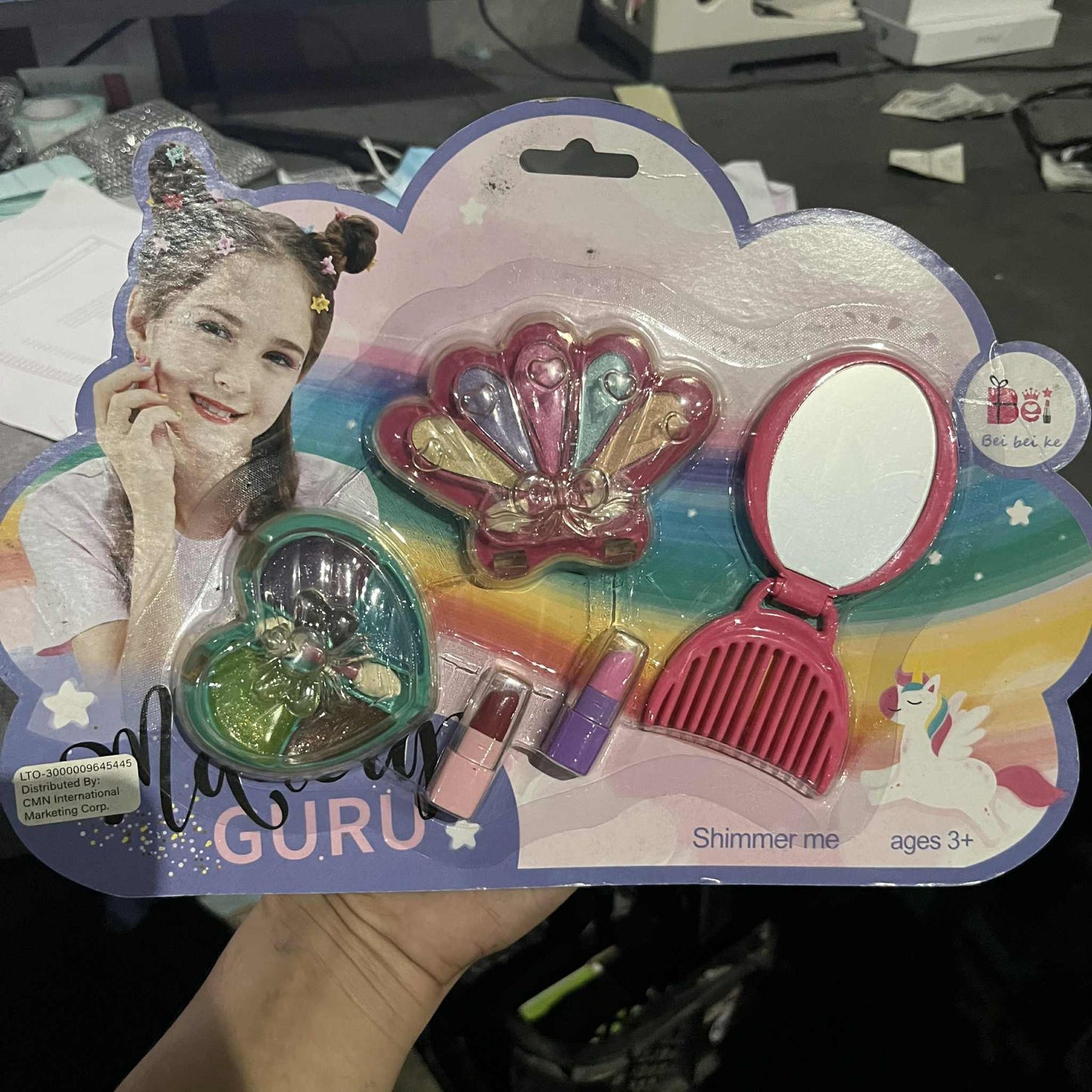 Bei bei ke Makeup Guru Shimmer Me Makeup Set (Pearl) - No. X1A011