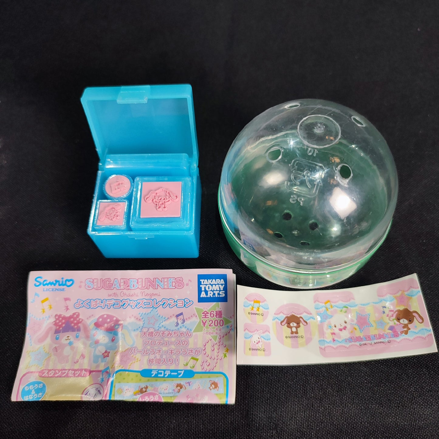 Takara Tomy x Sanrio Sugarbunnies Deco Tape Gashapon Capsule Toys