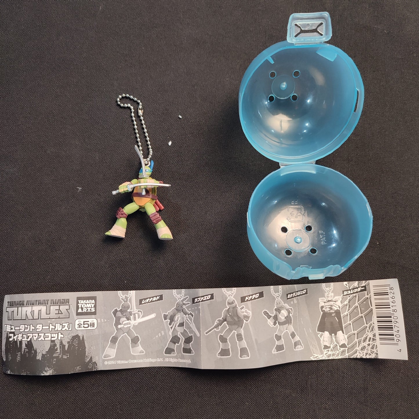 Takara Tomy Teenage Mutant Ninja Turtles Figure Gashapon Capsule Toys