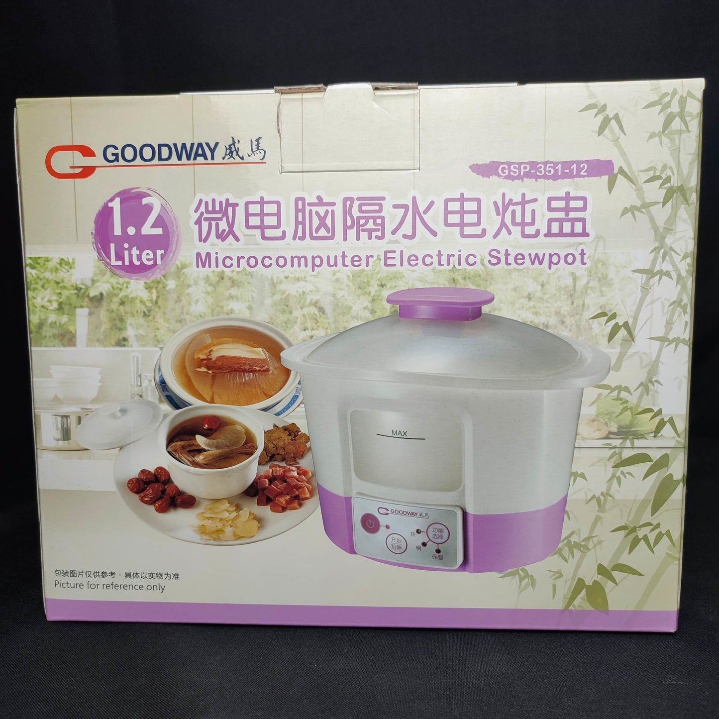 Goodway Microcomputer Electric Stewpot 1.2 Liters (GSP-351-12) - International Mall PUll-out