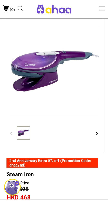 Goodway Deluxe Electric Multi-Function Steam Iron Purple (G-682) - International Mall PUll-out