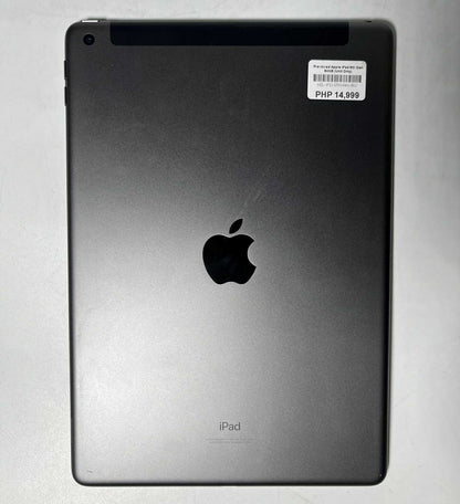 Pre-loved Apple iPad 9th Gen 64GB (Unit Only)