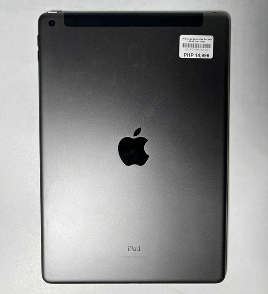 Pre-loved Apple iPad 9th Gen 64GB (Unit Only)