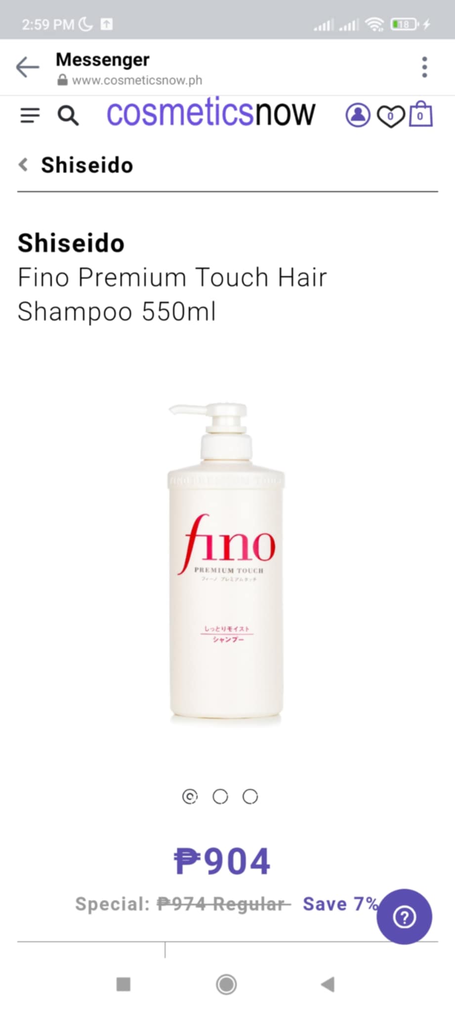 Fino Premium Touch Shampoo Formulated with Beauty Serum 550ml