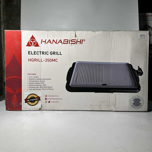 Hanabishi Electric Grill HGRILL-350MC