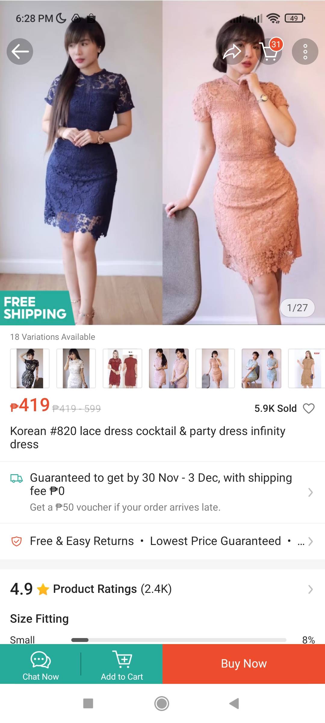 (UUJIEB)Korean Style Women 's Lace Dress