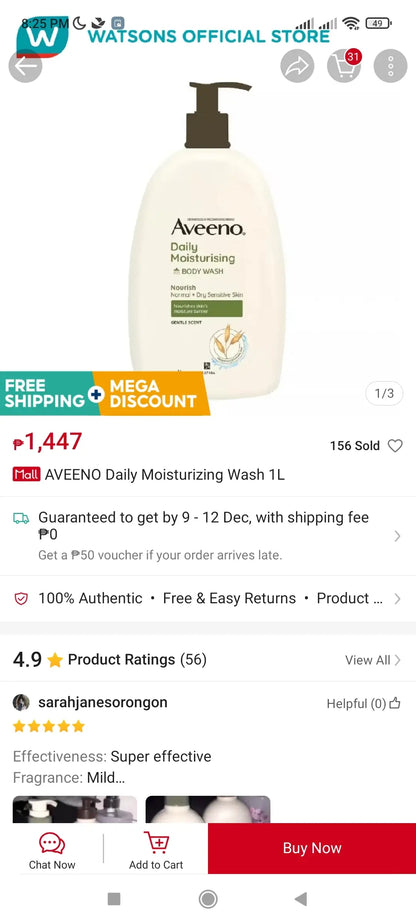 Aveeno Daily Moiturizing Body Wash Nourishes (Gentle Scent) 1 Liter