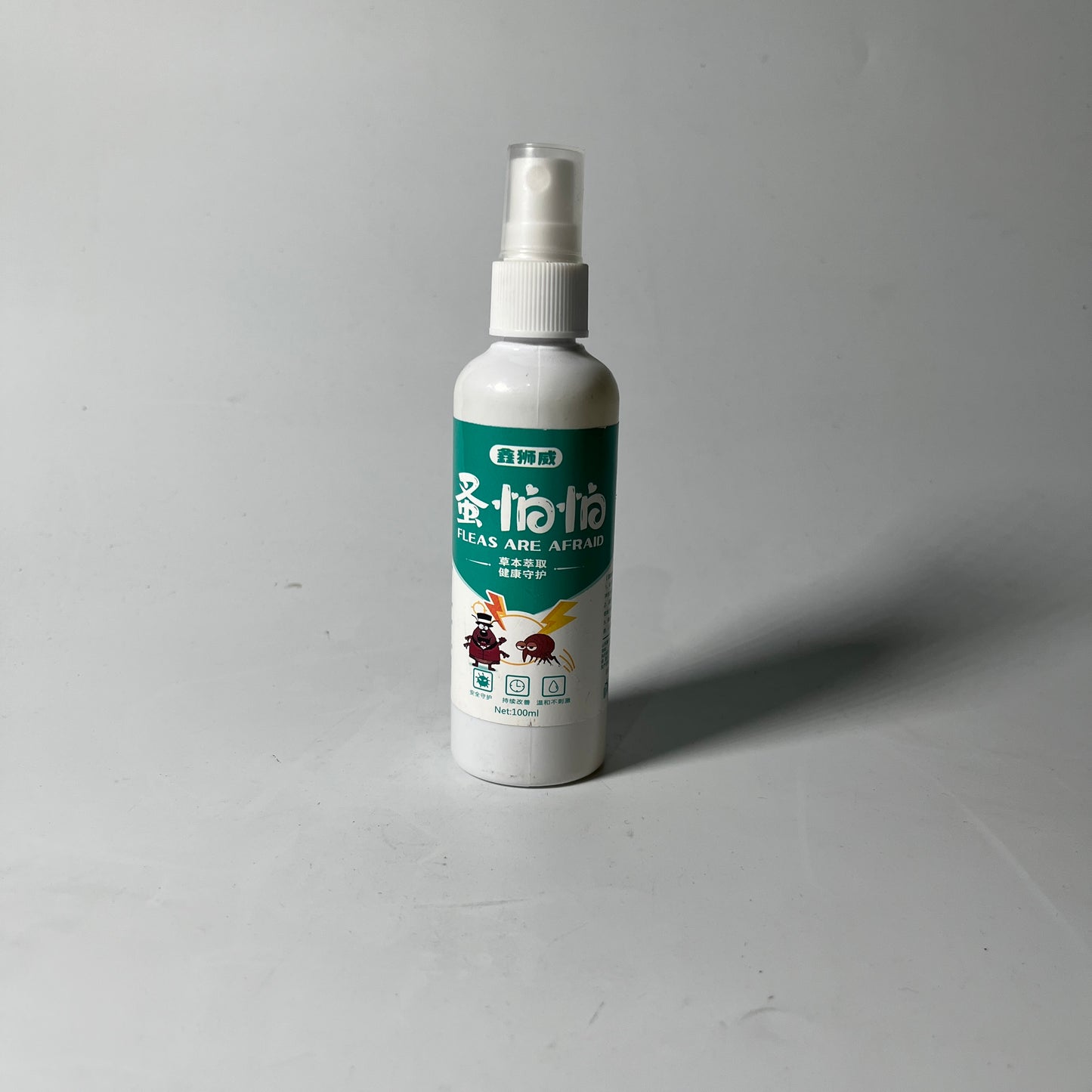 Xinshiwei Fleas are Afraid Flea Spray 100ml