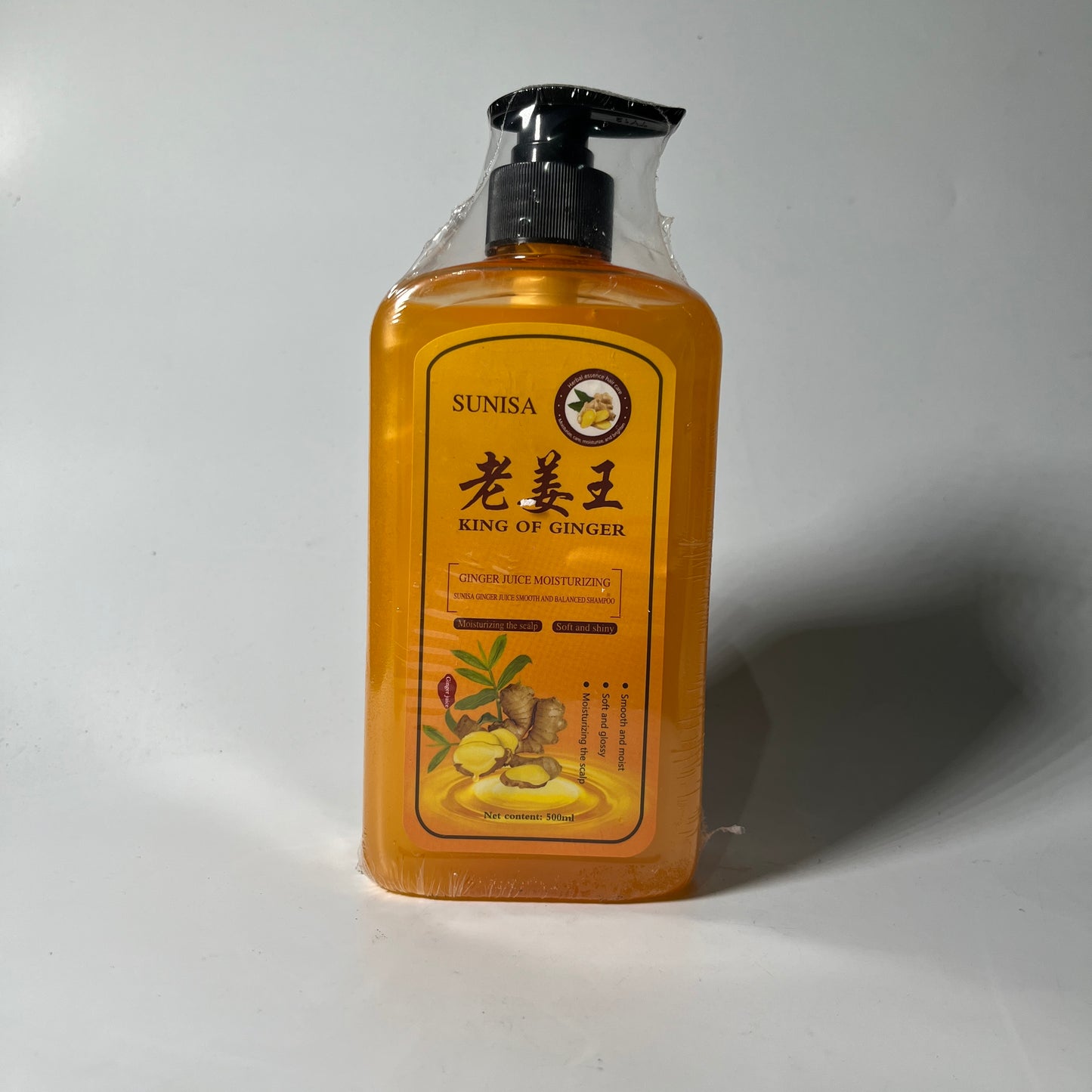 Sunisa King of Ginger Juice Smooth and Balanced Shampoo 500ml