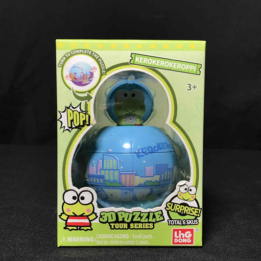 Sanrio Surprising 3D Puzzle Tour Series (Kerokerokeroppi - China)