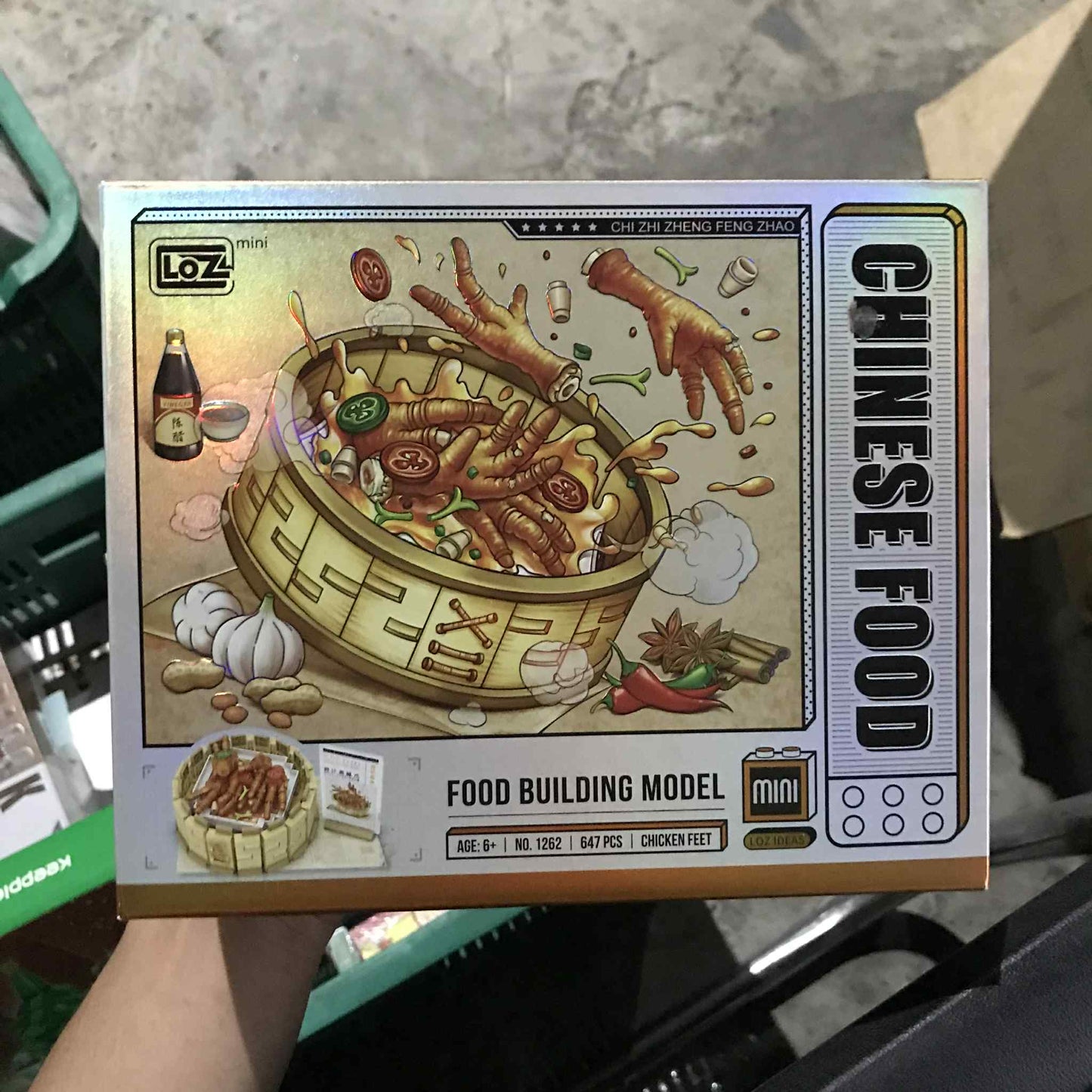 LOZ Mini Chinese Food Building Model Chicken Feet No.1262