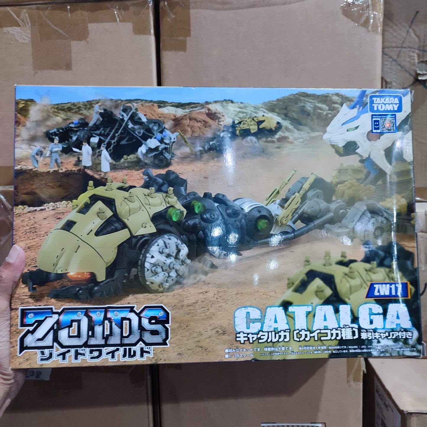 Takara Tomy Zoids Action Figure Collectible Toys - International Mall Pull-out