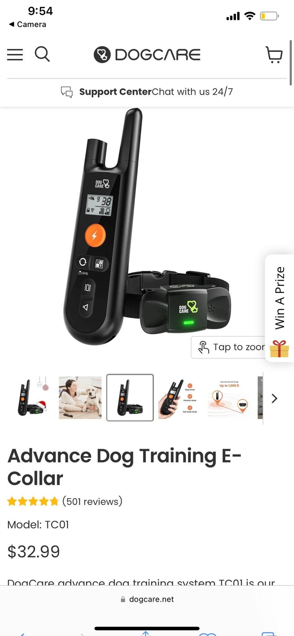 DogCare Electronic Dog Training Collar - Black/Green Box