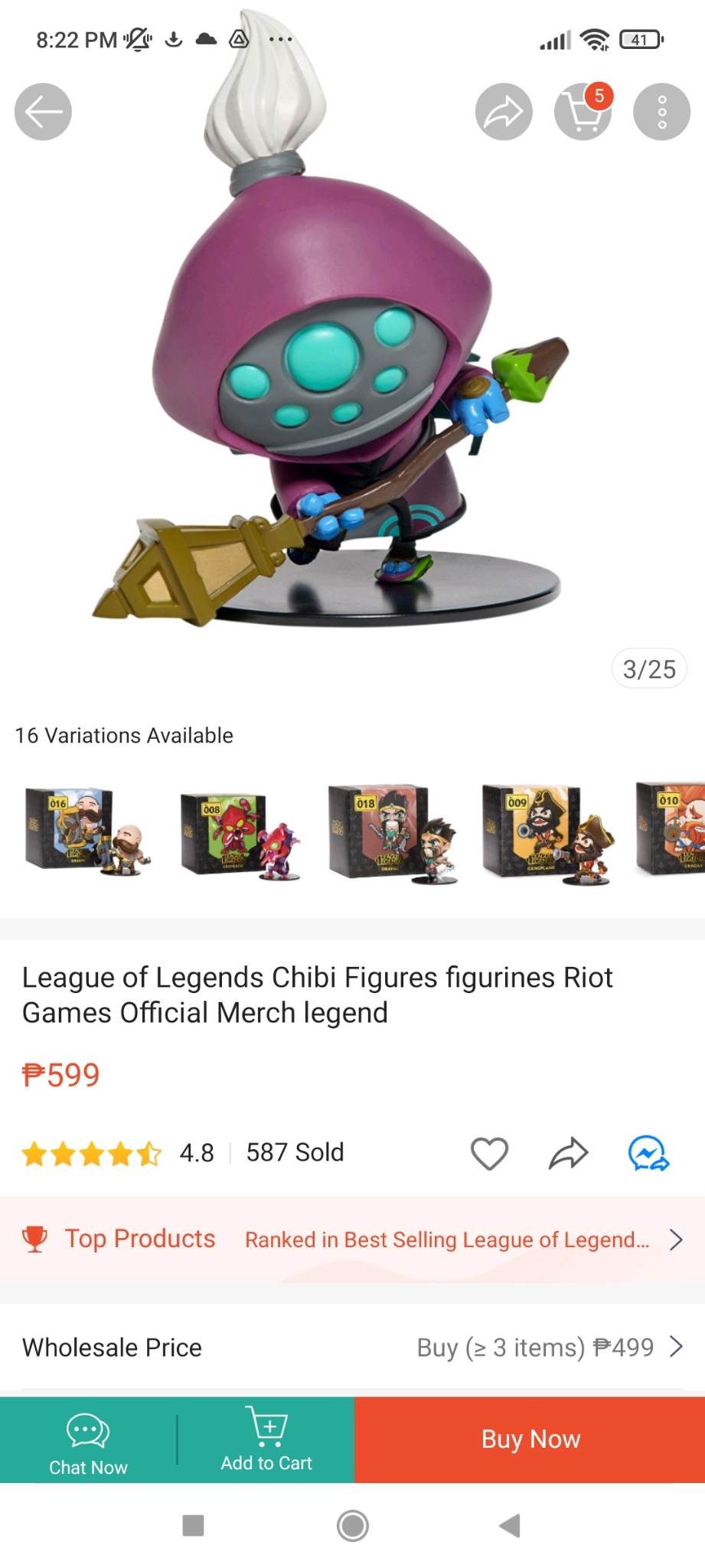 Garena League of Legends Action Figure