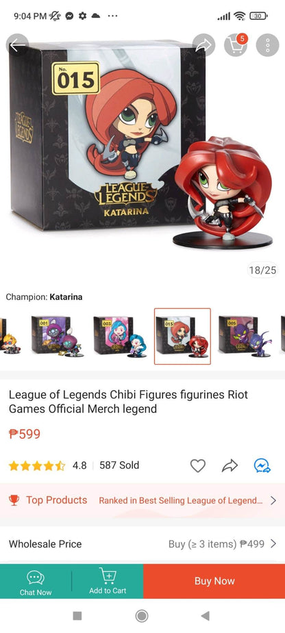 Garena League of Legends Action Figure