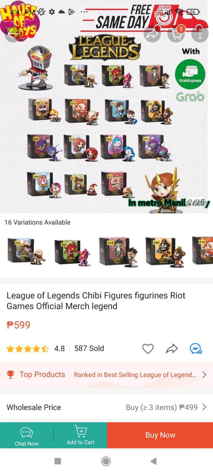 Garena League of Legends Action Figure