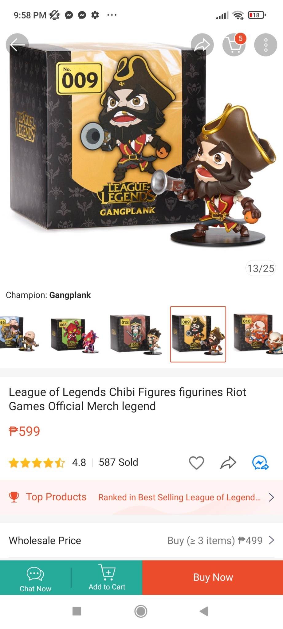 Garena League of Legends Action Figure