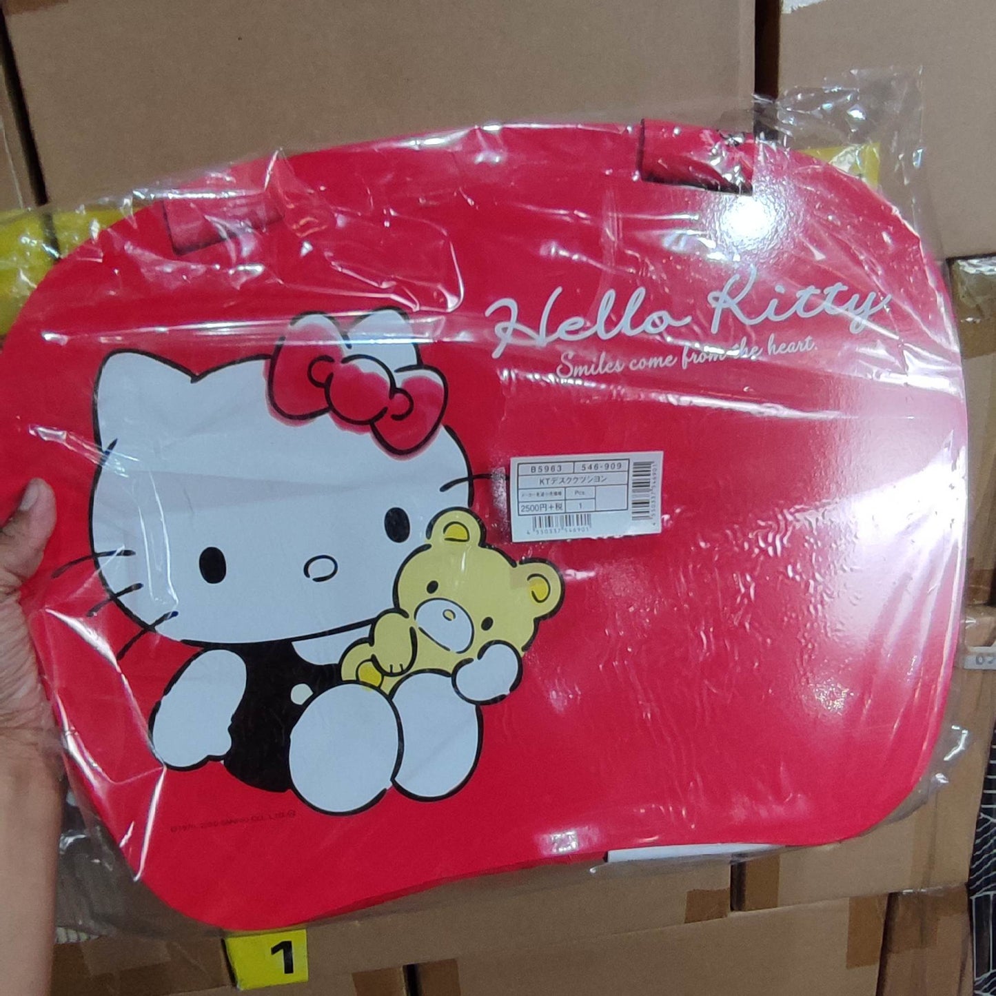 Cushion Lapdesk For Laptop Sanrio