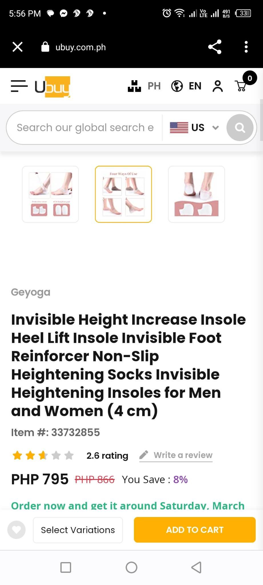 ??Invisible Heightening Insole