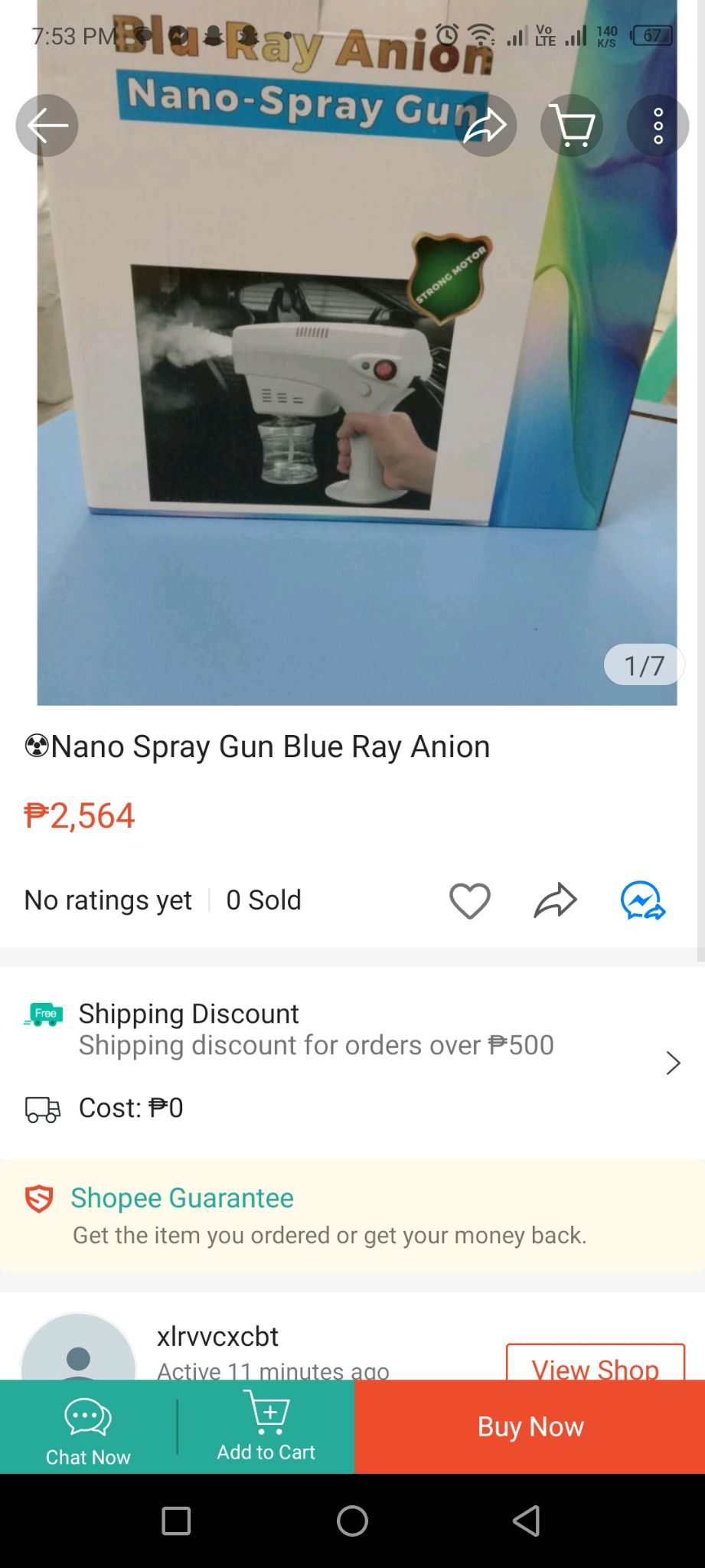 Blu-Ray Anion Nano Spray Gun