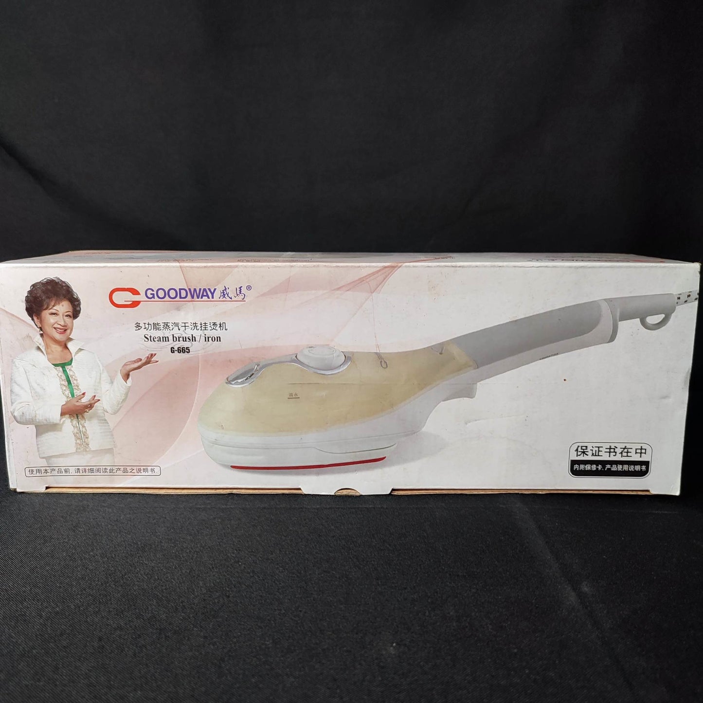 Goodway Steam Brush/Iron Combo White (G-665) - International Mall PUll-out