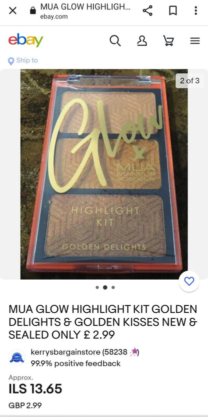 MUA Makeup Academy Glow Highlight Kit - International Mall Pull-out