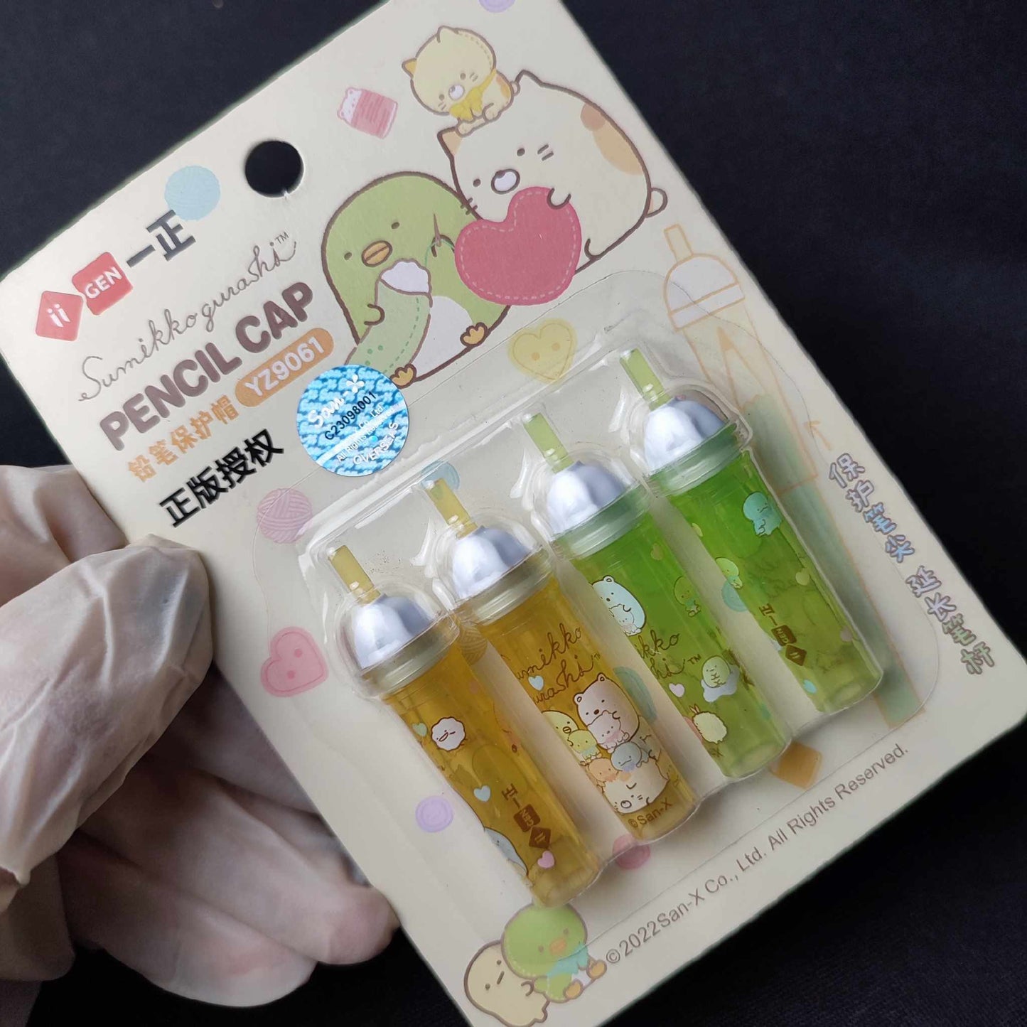 Sumikkogurashi Pencil Cap Set - Cute and Fun Pencil Caps for School and Office