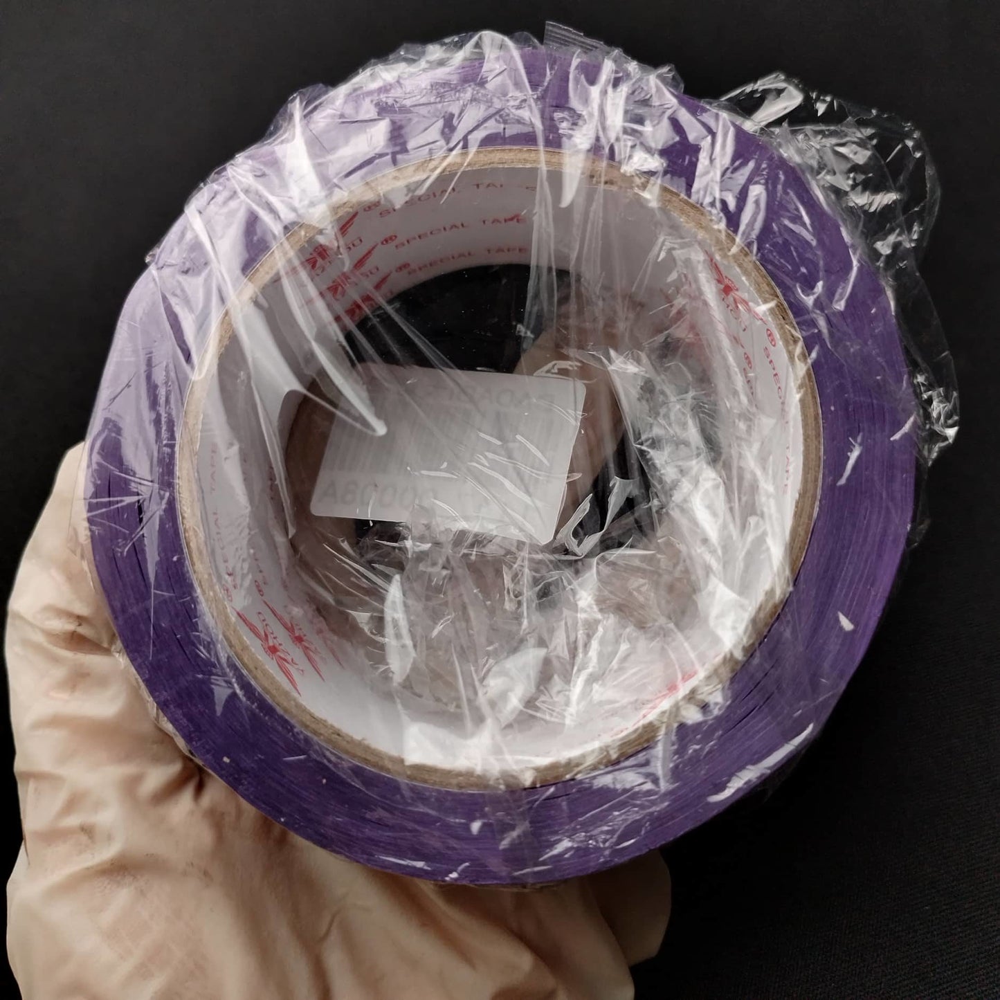 Packaging Tape 50m - Violet