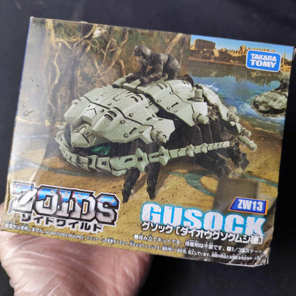 Takara Tomy Zoids Action Figure Collectible Toys - International Mall Pull-out