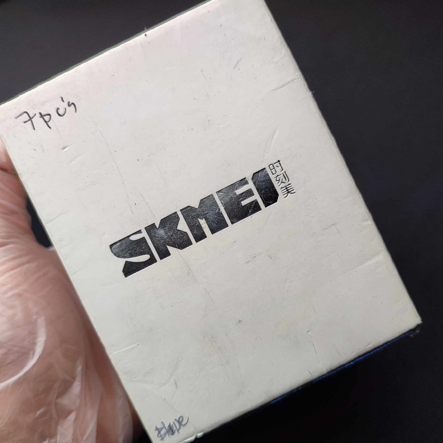 Skmei Rubber Digital Watch W/Box - Black/Blue