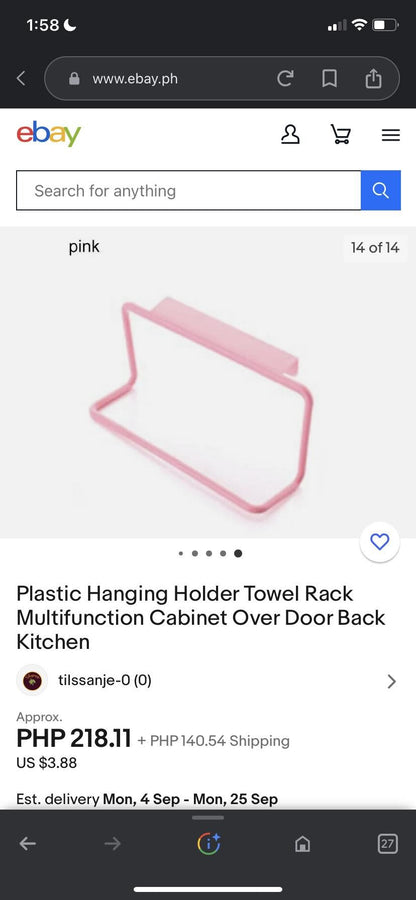 Plastic Towel Rack