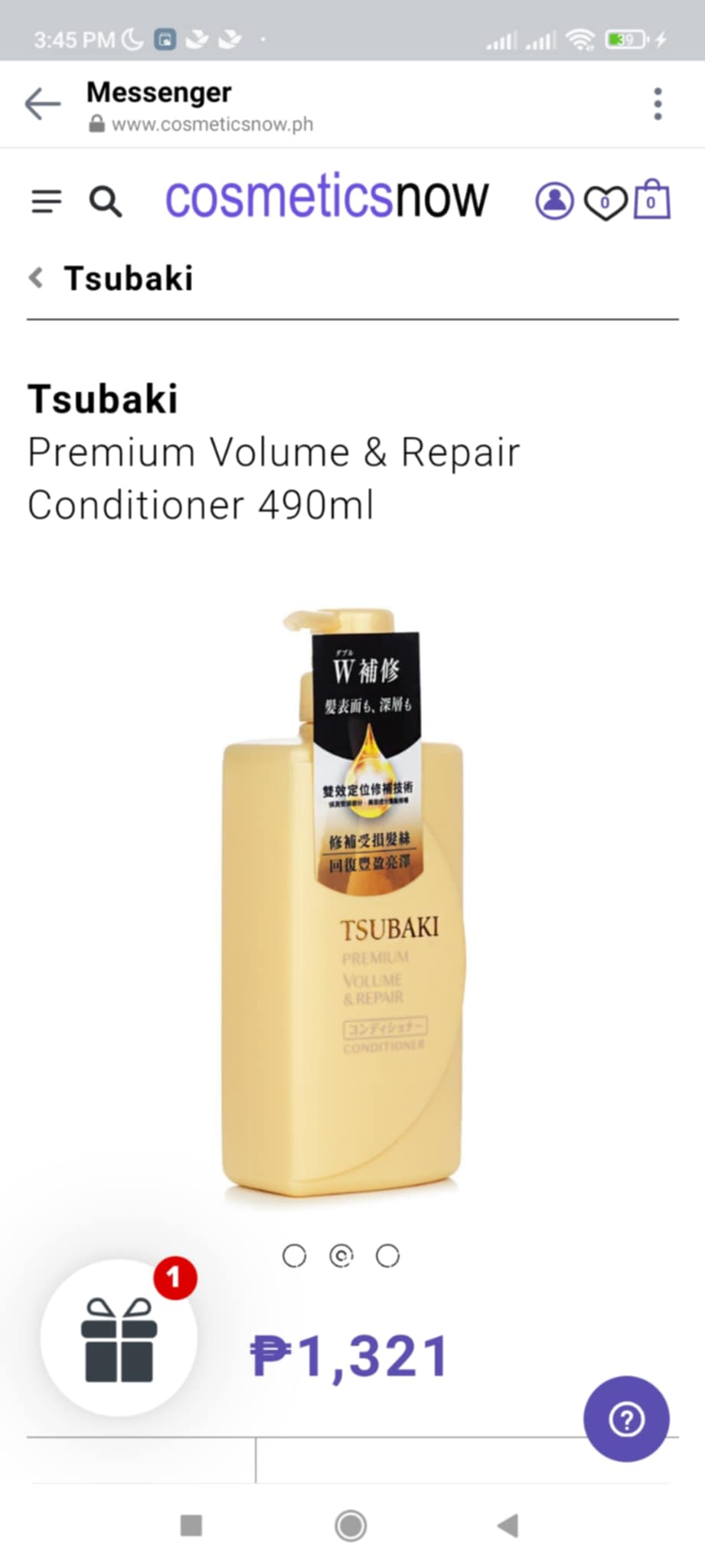 Tsubaki Premium Volume & Repair Conditioner 490ml