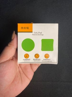 Gel Pad Nanotechnology - Transparent