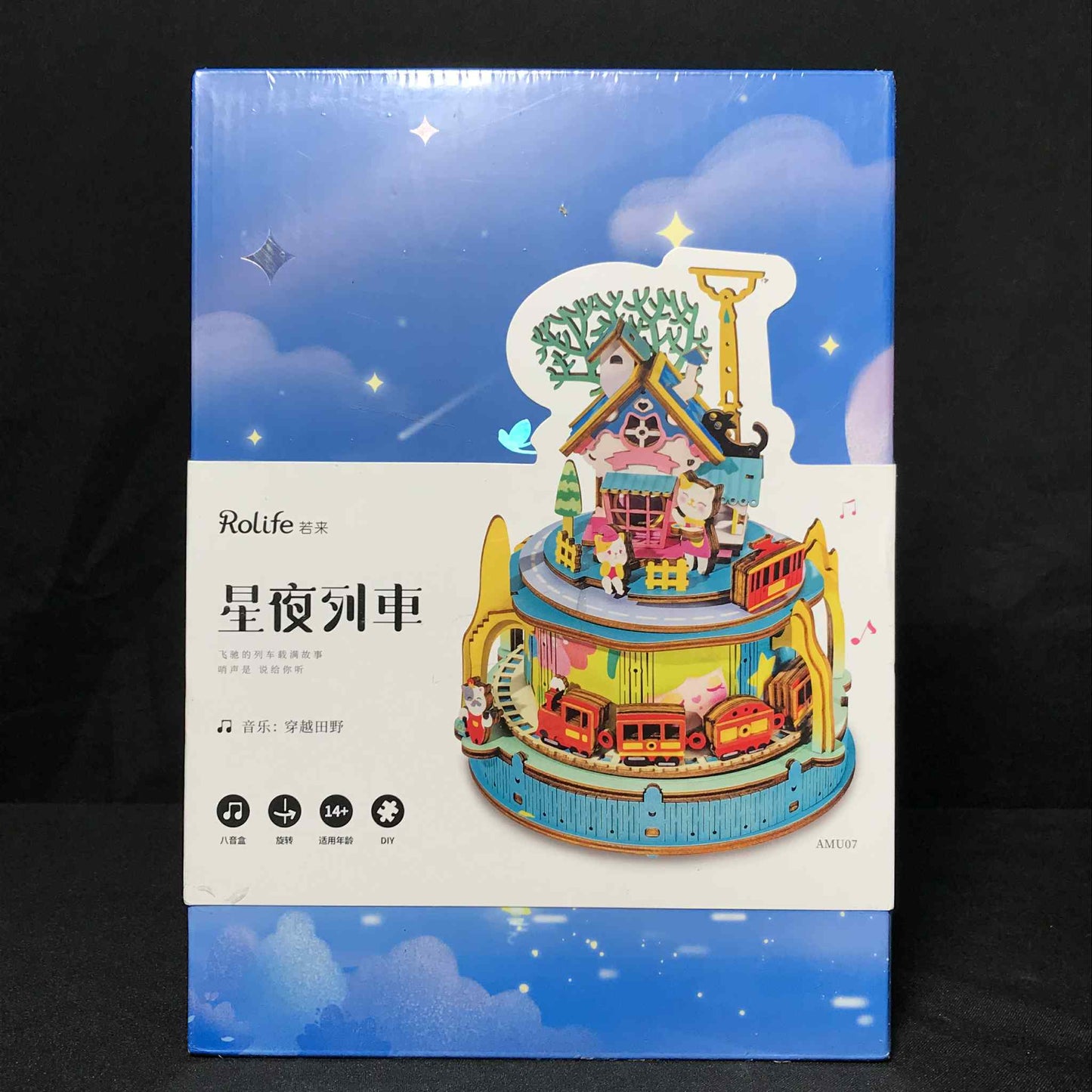 Rolife Music Box - Starry Night Train AMU07
