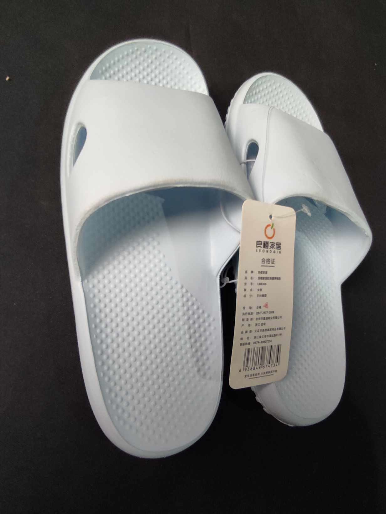 (0PLW8) LEONDGIN SLIPPER BLUE - Size: 38-39