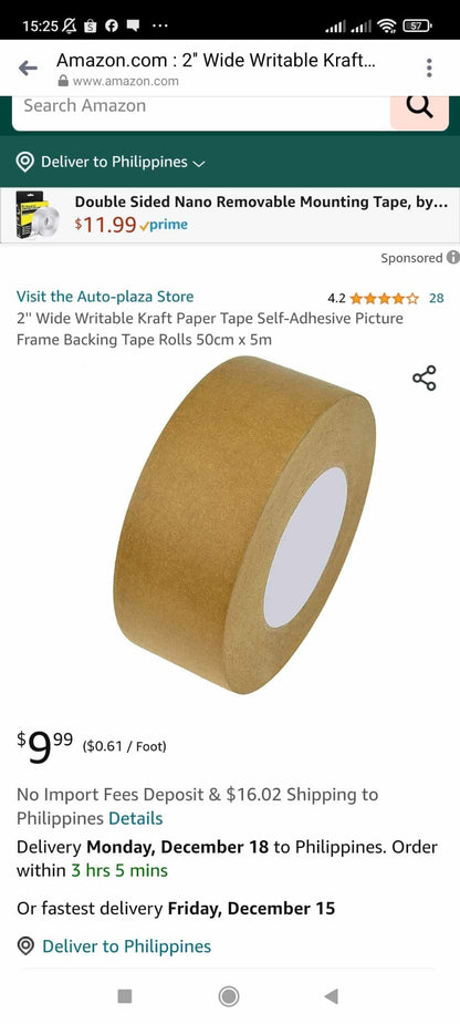 Kraft Paper Tape [5m]